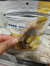 生生不息凍干零食凍干雞脖+豬心組合裝 曬單實(shí)拍圖
