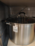 美廚（maxcook）湯鍋304不銹鋼 復(fù)底高湯鍋32cm 燃?xì)鉅t電磁爐通用MCT4909 曬單實(shí)拍圖
