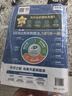 高中一遍過(guò)高一必修一上學(xué)期物理必修三數學(xué)化學(xué)生物2026【科目自選】必修二2必修一必修1一遍過(guò)2025必修二 京東快遞包郵 高中學(xué)思過(guò)3區8過(guò)刷新題天星教育高中教輔 【必修一】數學(xué) 蘇教版（2026高 曬單實(shí)拍圖