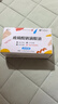 [歐沁]玻璃酸鈉滴眼液 0.8ml:2.4mg*20支 1盒裝 曬單實拍圖