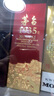 茅臺 1935 醬香型白酒 53度 500ml 單瓶裝（新老包裝隨機發(fā)貨） 曬單實拍圖