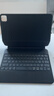 inateck磁吸懸浮妙控鍵盤(pán)iPad Air7654適用蘋(píng)果Pro11/13英寸觸控平板藍牙鍵盤(pán)保護套保護殼一體式 【Pro10.9/11寸|Air4567】升級款黑 曬單實(shí)拍圖