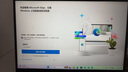 聯(lián)想筆記本電腦小新14 2025高性能輕薄本 英特爾酷睿標壓i5 24G 512G 高色域 辦公【國家補貼20%】 曬單實(shí)拍圖