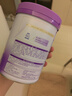 雀巢（Nestle）新品 超啟能恩部分水解配方奶粉3段12-36月加量裝850g*2罐禮盒 曬單實拍圖