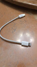 畢亞茲適用蘋果數(shù)據(jù)線Type-C to Lightning充電寶閃充短線0.2米PD20w快充線iPhone14/13/12/11/8手機(jī)車載 曬單實(shí)拍圖