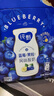 蒙牛純甄藍莓果粒風(fēng)味酸奶200g*10盒 送禮盒裝(部分地區6月產(chǎn)) 曬單實(shí)拍圖