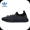 阿迪達斯男女YEEZY 350 V2 黑瑪瑙椰子夏日透氣休閑鞋IG9606 44 曬單實拍圖