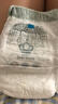 樂貝絲享金眠拉拉褲XL碼56片【11-13kg】嬰兒超薄干爽尿不濕透氣防漏 曬單實(shí)拍圖