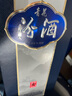 汾酒 青花20 清香型白酒 53度 500ml*2 雙瓶含禮袋 宴請禮贈 升級版 曬單實(shí)拍圖