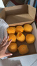 新奇士（Sunkist）澳大利亞藍(lán)標(biāo)早臍橙橙子大果4斤禮盒裝 單果220g+ 新鮮水果禮盒 曬單實(shí)拍圖