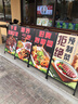 鐵質(zhì)海報架 手提折疊宣傳海報展架立式奶茶店商場(chǎng)廣告落地式展架 黑色 【普通款】60＊90單面手提空架 曬單實(shí)拍圖