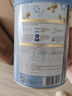 惠氏【官方授權】啟賦藍鉆奶粉嬰幼兒奶粉配方新國標牛奶粉 2段 【國產(chǎn)加量裝】850g*1罐 啟賦親和人體 曬單實(shí)拍圖