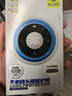 BLUEO藍猩 適用華為Mate XTs鏡頭膜AR增透高清matext非凡大師三折疊屏手機后置攝像鏡頭保護膜防刮耐磨 華為MateXTs非凡大師【自動定位】 曬單實拍圖