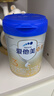 愛(ài)他美（Aptamil）卓傲幼兒配方奶粉3段（12—36月齡）800g*6罐  卓傲自護益生元 曬單實(shí)拍圖