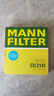 曼牌（MANNFILTER）空氣濾清器空氣濾芯空氣濾C27003/1歐藍德/翼神/勁炫/4008/C4 2.0 曬單實拍圖