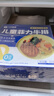 小牛凱西兒童菲力牛排450g7-8片0添加干凈配料高蛋白早餐生鮮牛扒牛肉 曬單實拍圖
