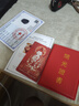 吉照堂天然正品黑曜石吊墜生肖守護(hù)神轉(zhuǎn)運(yùn)石護(hù)身符項(xiàng)鏈送男女士生日禮物 【屬兔】烏金黑曜石項(xiàng)鏈+證書 曬單實(shí)拍圖