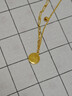 金至尊（3D-GOLD)黃金項鏈女Only巧克力圓糖小圓牌AB鏈足金套鏈生日禮物計價(jià) 金重5.19克(配珠寶禮盒) 曬單實(shí)拍圖