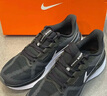 耐克（NIKE）官方男鞋 AIR FORCE 1 LOW RETRO AF1 空軍一號運動(dòng)休閑鞋 HQ1967-100 42.5 曬單實(shí)拍圖