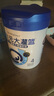 合生元（BIOSTIME） 大灌籃CBP兒童成長奶粉高鈣奶粉（3-16歲）DHA 800g 單罐 曬單實(shí)拍圖
