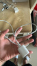 ANKER安克20W氮化鎵充電器套裝 適用蘋果iphone8-14含type-c to lightning快充數(shù)據(jù)線0.9米白 曬單實(shí)拍圖