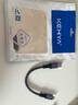 科雅 USB3.2轉(zhuǎn)Type-c數(shù)據(jù)快充線 USB3.2Gen2 10Gbps移動硬盤Carplay連接線蘋果15華為小米手機0.2米 曬單實拍圖