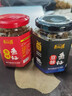 魚仔撈湛江特產(chǎn)水庫新鮮純手工開蓋即吃下飯下酒零食豆豉香辣小魚仔 嘗鮮組合裝 曬單實拍圖