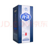 汾酒 青花20升級版 清香型白酒 53度500mL 單瓶（新版新包裝） 曬單實(shí)拍圖