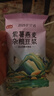 燕之坊30日五谷雜糧豆?jié){料包1.2kg 紅豆黃豆打豆?jié){破壁機(jī)食材包營(yíng)養(yǎng)早餐 【實(shí)惠款】21日豆?jié){料40g*21袋 曬單實(shí)拍圖