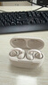iKF Ear Clip藍(lán)牙耳機(jī)耳夾式真無(wú)線HiFi音質(zhì)開放式耳機(jī)骨氣傳導(dǎo)LDAC高解析音樂(lè)學(xué)生運(yùn)動(dòng) 云巖白 曬單實(shí)拍圖