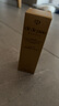 肌膚之鑰光采賦活精華水30ml*3支裝（濕潤(rùn)型）（小樣試用裝） 曬單實(shí)拍圖