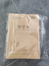 晨光(M&G)文具小火箭鉛筆筆帽 硅膠粗細筆桿通用筆套鉛筆延長器學習用品 5個裝ABT984F4 曬單實拍圖
