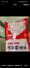 聚春園中華老字號 福州滿分鰻魚丸特產(chǎn)小吃 包心魚丸火鍋麻辣燙 滿分鰻魚丸 450g *3 曬單實拍圖