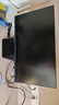 HKC 27英寸2K高清300Hz FastIPS顯示屏HDR400硬件低藍光10bit電競游戲1ms旋轉升降顯示器G27H4Plus 曬單實(shí)拍圖