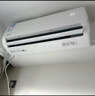 華凌空調(diào)大1.5匹 超省電新一級(jí)能效 巨省電智能變頻冷暖空調(diào)掛機(jī) KFR-35GW/N8HL1Pro 家電國家補(bǔ)貼 曬單實(shí)拍圖