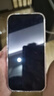 Apple【國行原裝未使用】蘋果16 iPhone16 雙卡雙待 5G 全網(wǎng)通 蘋果手機 粉色【618大促】 128GB【原裝未使用+藍牙耳機+豪華大禮包】 曬單實拍圖