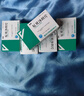 10盒裝[安來(ANLAI)] 厄貝沙坦片75mg*42片/盒 曬單實(shí)拍圖