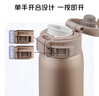 象?。╖O JIRUSHI）保溫杯保冷杯水杯子進口不銹鋼大容量男女士定制刻字節(jié)日送伴手禮 曬單實拍圖