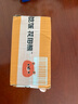花田熊不咸的果蔬照燒汁0添加兒童拌飯醬烤肉雞腿調(diào)味醬汁家用日式不辣 【全能醬料】照燒醬汁*4袋 曬單實拍圖