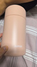 蘇泊爾燜燒杯316L保溫提鍋不銹鋼燜燒壺罐保溫飯盒男女真空1000ML粉 曬單實(shí)拍圖