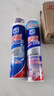 空調(diào)清洗劑掛機(jī)消毒劑360ml*2+柜機(jī)清潔劑360ml*1 曬單實(shí)拍圖