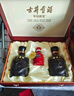 古井貢酒 年份原漿古5 濃香型白酒 50度 500ml*6瓶 整箱裝 曬單實拍圖
