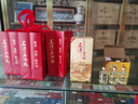 石灣玉冰燒45度六埕藏500ml白酒禮盒裝清雅型廣東米酒宴會(huì)純糧食酒口糧酒 45度 500mL 6瓶 （整箱） 曬單實(shí)拍圖