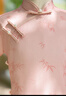 邦伊芙粉色旗袍裙女大童2024新款古典夏季兒童小學(xué)生中國風(fēng)民國禮服氣質(zhì) 梅粉 120 曬單實(shí)拍圖