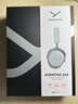 拜雅（beyerdynamic）AVENTHO 300 阿凡途 300 頭戴式藍牙無線降噪耳機 灰色 曬單實拍圖