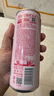 銳澳（RIO）洋酒 預調(diào)酒 雞尾酒 果酒微醺小美好 330ml*14罐（口味隨機發(fā)貨） 曬單實拍圖