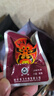 張飛 什錦牛肉十口味500g 量販裝 四川特產(chǎn) 旅游休閑零食小吃  曬單實拍圖