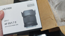 唯卓仕35mm F1.7鏡頭富士口尼康口索尼口自動對焦大光圈定焦人文鏡頭適用X卡口Z卡口E卡口微單相機鏡頭 AF 35/1.7 Z（尼康Z卡口） 官方標配 曬單實拍圖