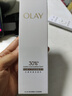 玉蘭油（OLAY）全新升級30氨基酸潔面100g卸妝控油深層清潔洗面奶男女化妝品 曬單實(shí)拍圖