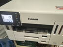 佳能（Canon）GX5580 無(wú)線加墨式高容量打印機(jī)（雙頻WiFi 5G/微信遠(yuǎn)程 自動(dòng)雙面 大印量 觸摸屏家用） 曬單實(shí)拍圖
